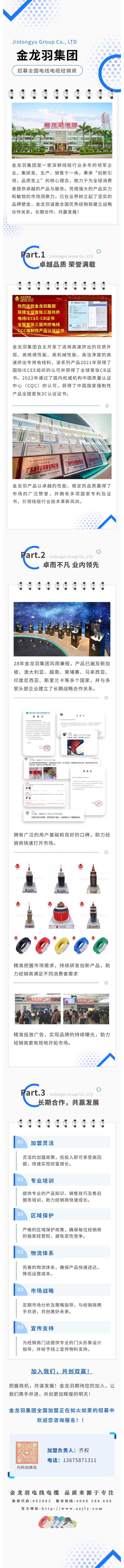 精品无码国产AV一区二区三区