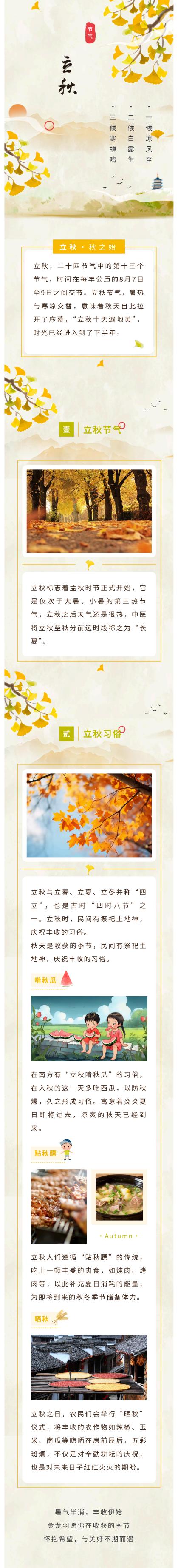 精品无码国产AV一区二区三区