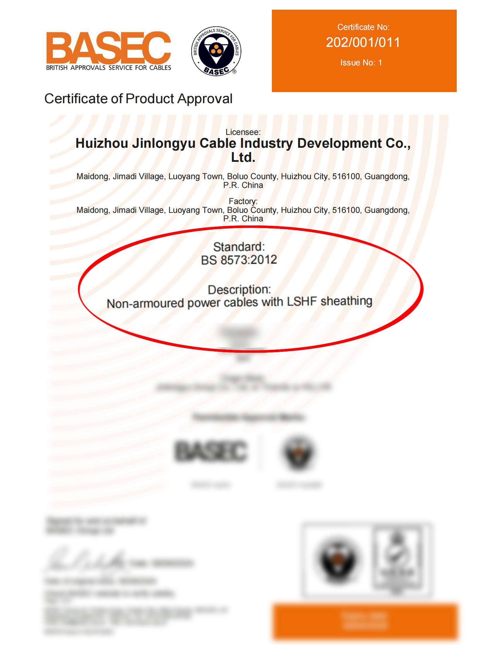 精品无码国产AV一区二区三区