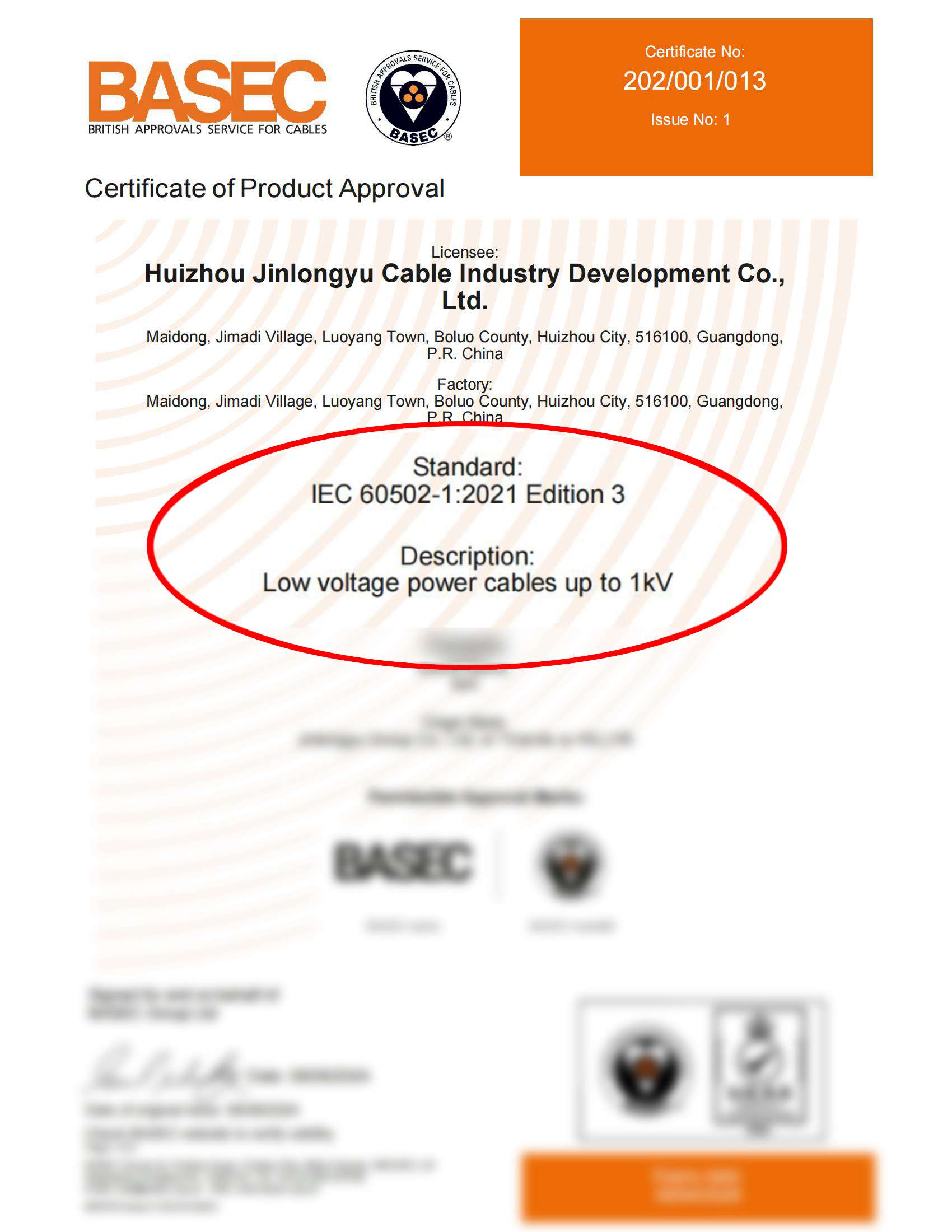 精品无码国产AV一区二区三区