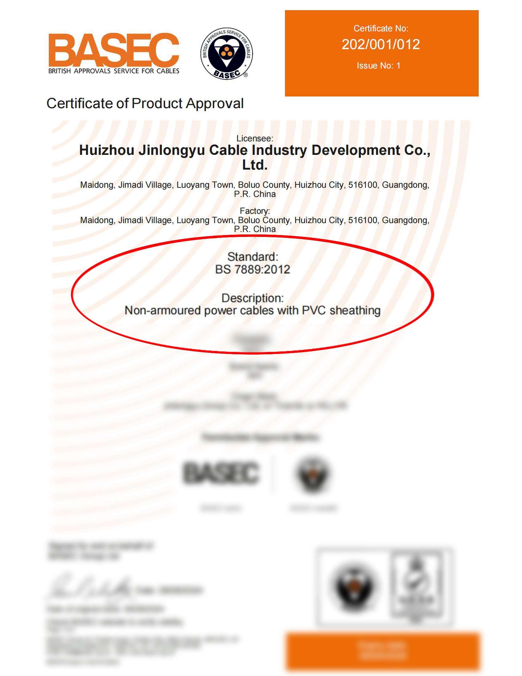 精品无码国产AV一区二区三区