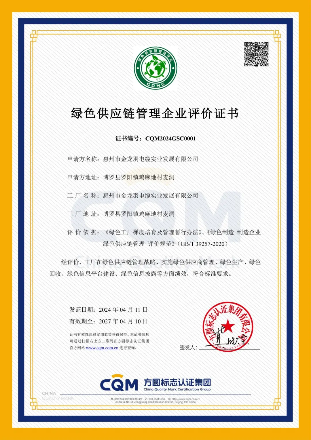 精品无码国产AV一区二区三区