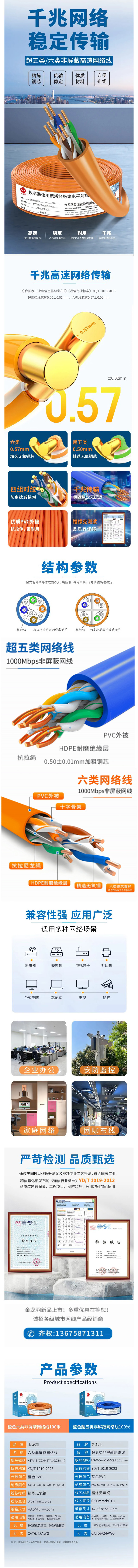 精品无码国产AV一区二区三区