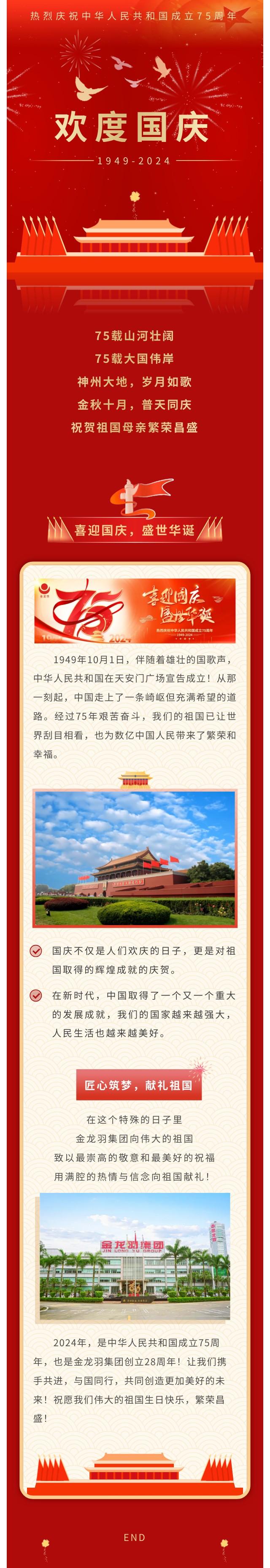 精品无码国产AV一区二区三区