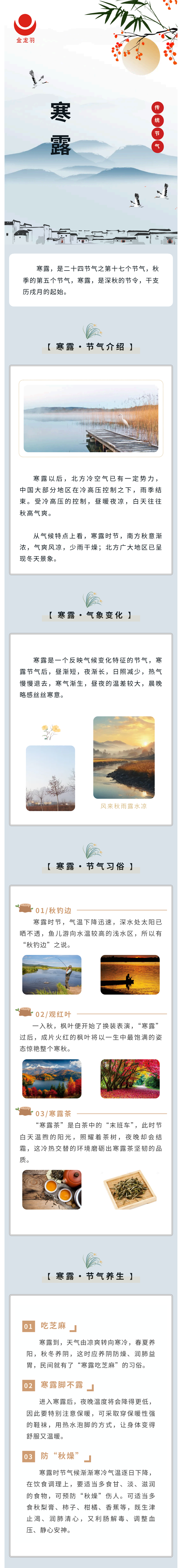 精品无码国产AV一区二区三区