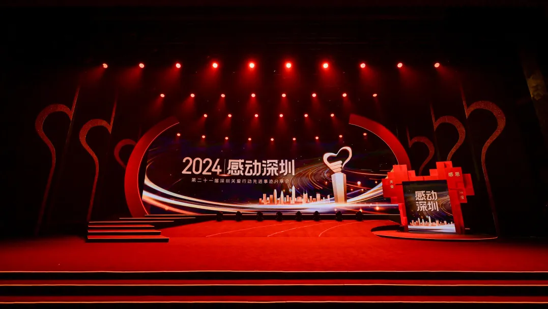 精品无码国产AV一区二区三区