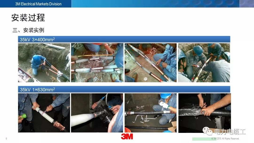 精品无码国产AV一区二区三区