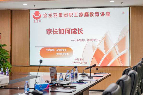 精品无码国产AV一区二区三区