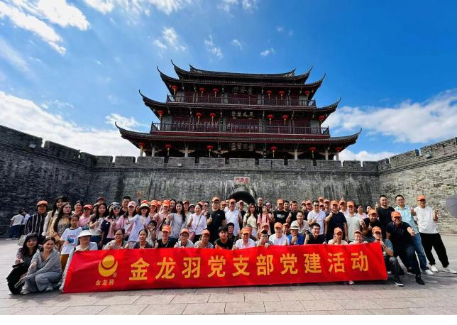 精品无码国产AV一区二区三区