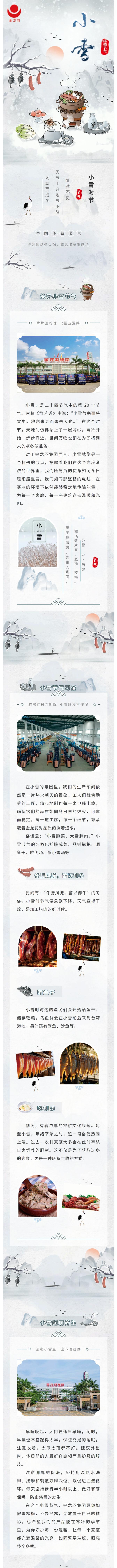 精品无码国产AV一区二区三区