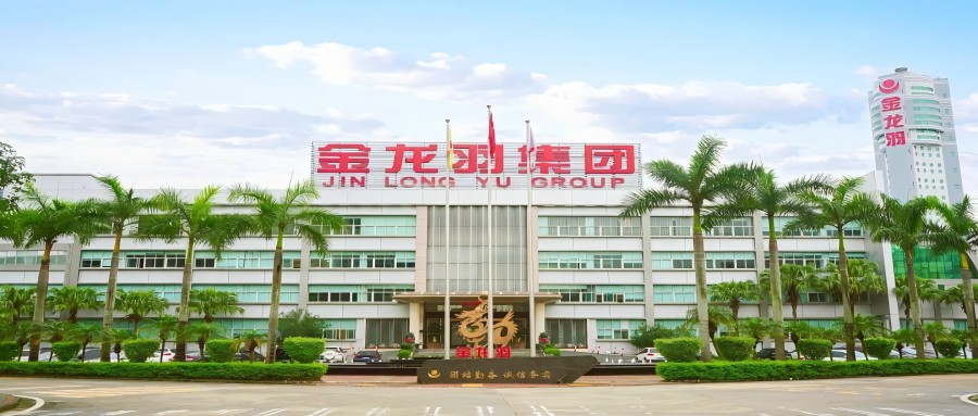 喜报！金龙羽入选《惠州市儿童友好企业表扬名单》