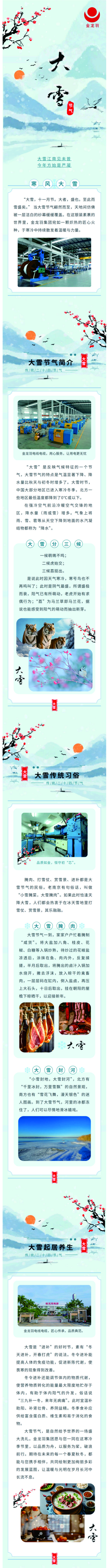 精品无码国产AV一区二区三区