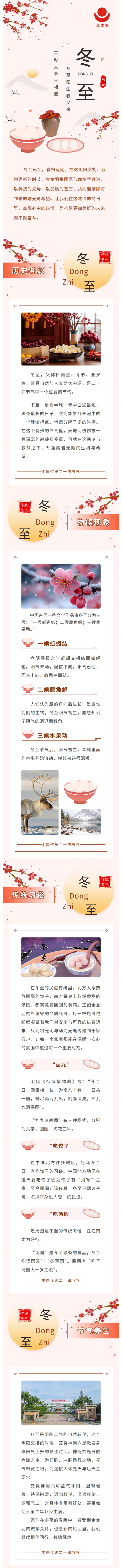 精品无码国产AV一区二区三区