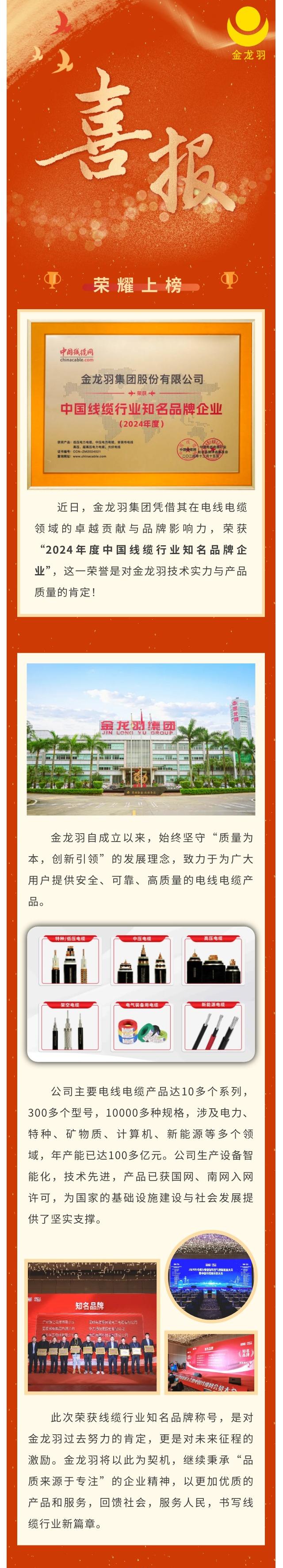 精品无码国产AV一区二区三区