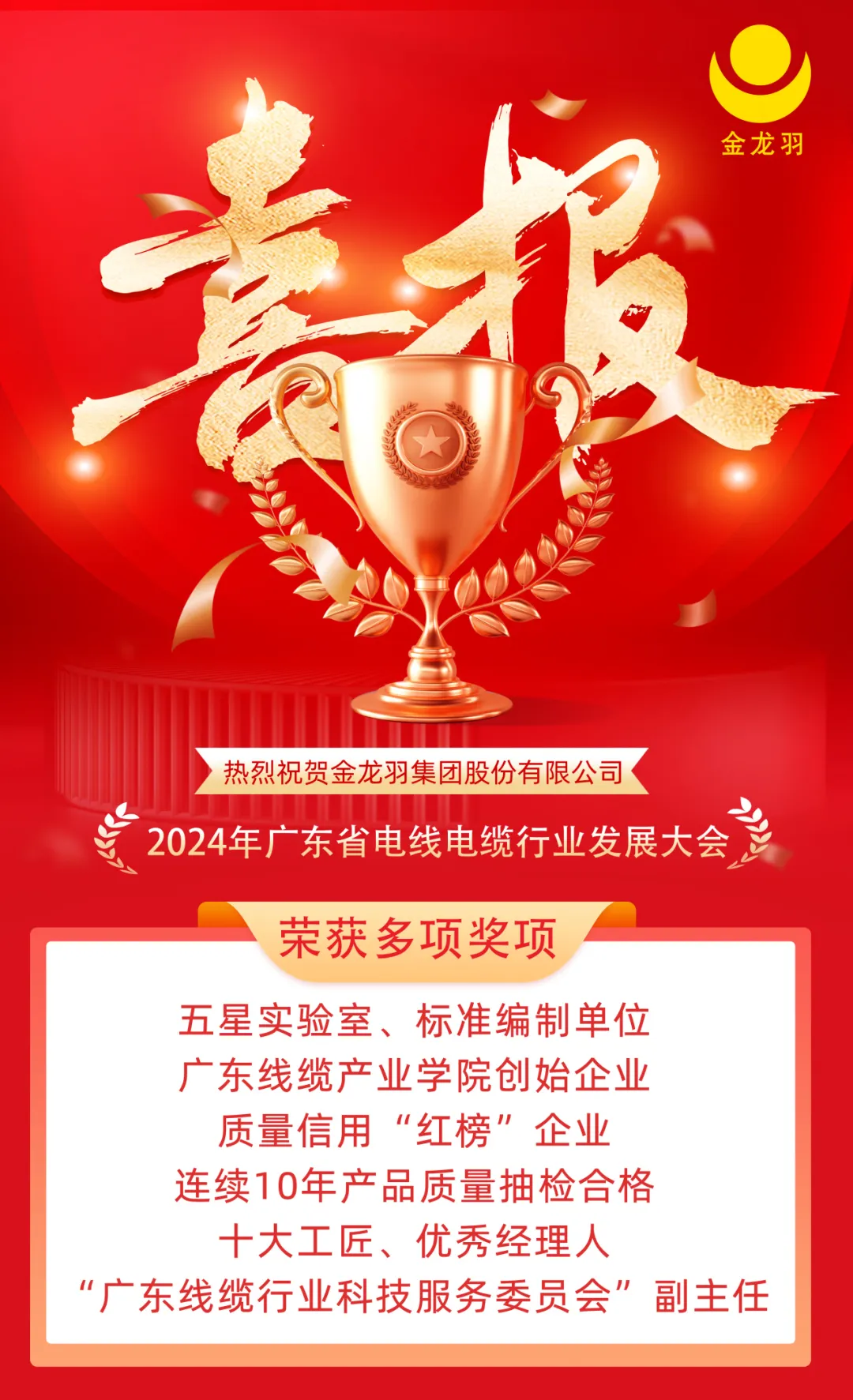 精品无码国产AV一区二区三区