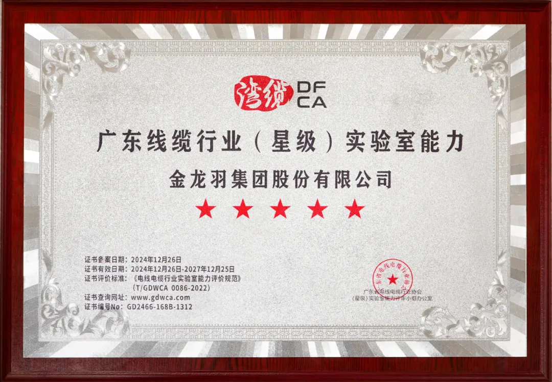 精品无码国产AV一区二区三区