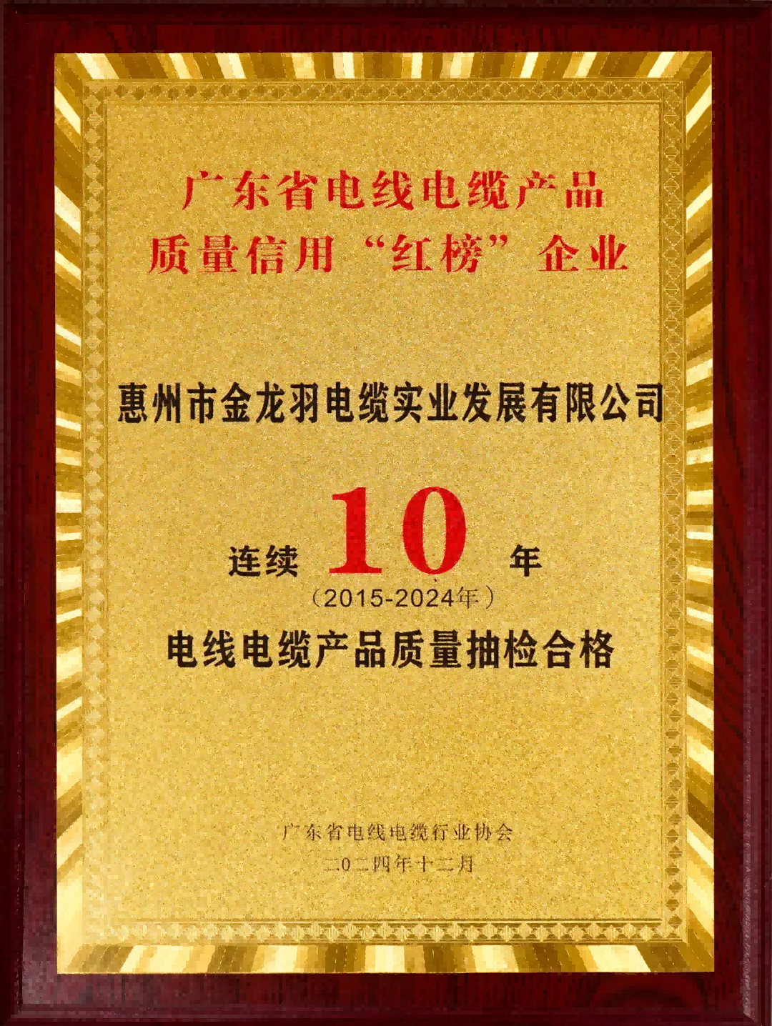 精品无码国产AV一区二区三区