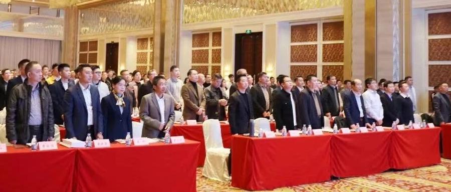 金龙羽集团亮相2024年广东省电线电缆行业发展大会，斩获多项殊荣