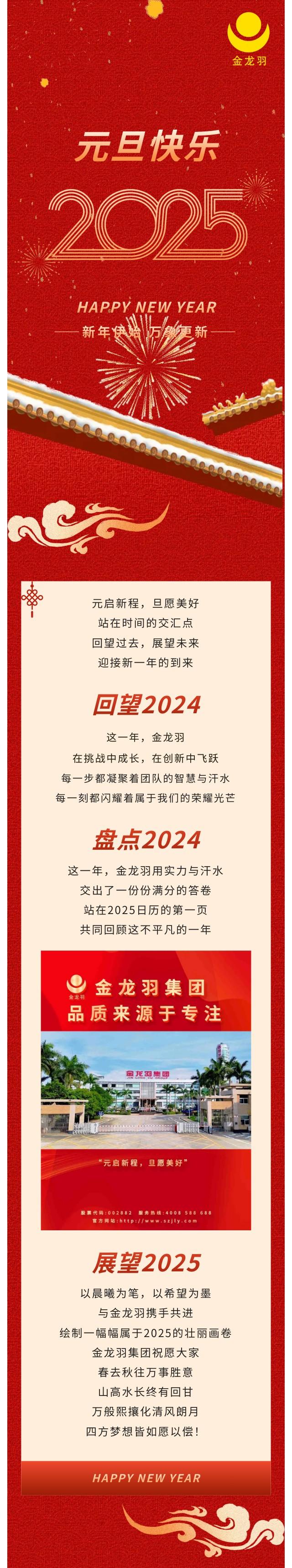 精品无码国产AV一区二区三区