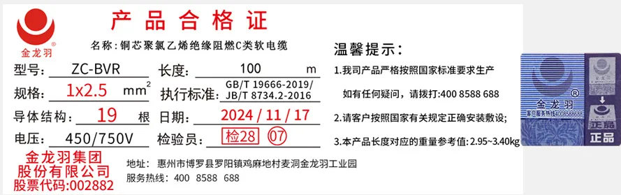 精品无码国产AV一区二区三区