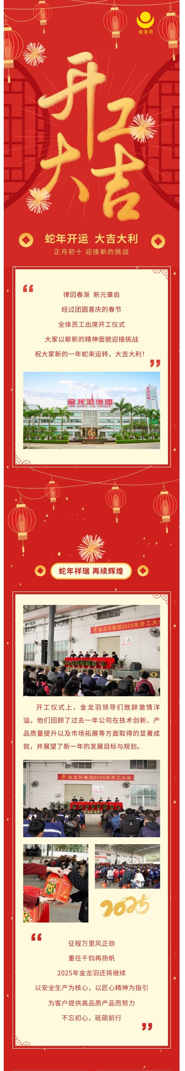 精品无码国产AV一区二区三区