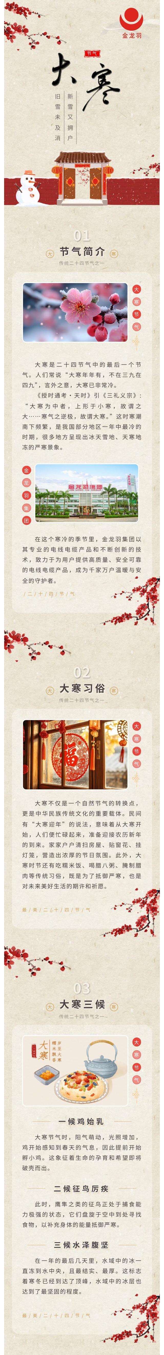 精品无码国产AV一区二区三区