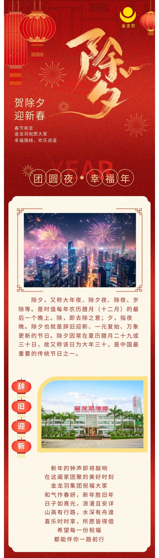 精品无码国产AV一区二区三区