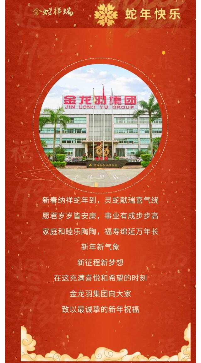 精品无码国产AV一区二区三区