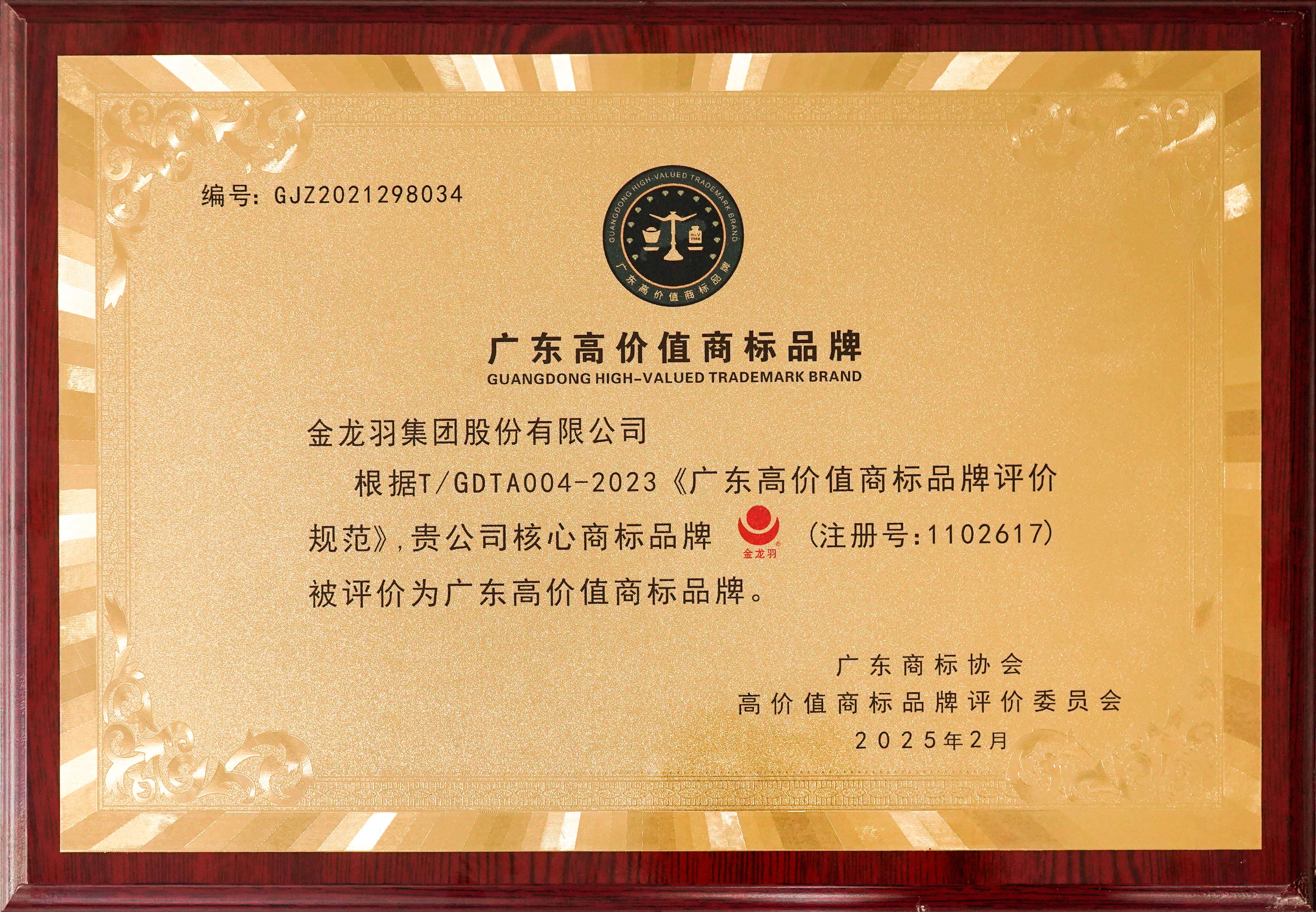 精品无码国产AV一区二区三区