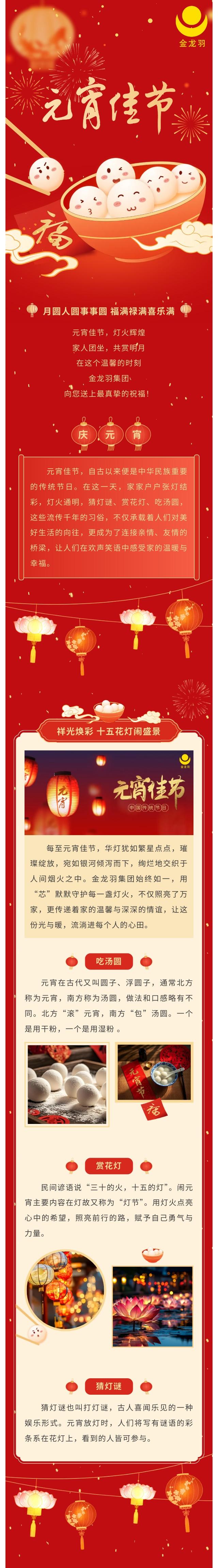 精品无码国产AV一区二区三区