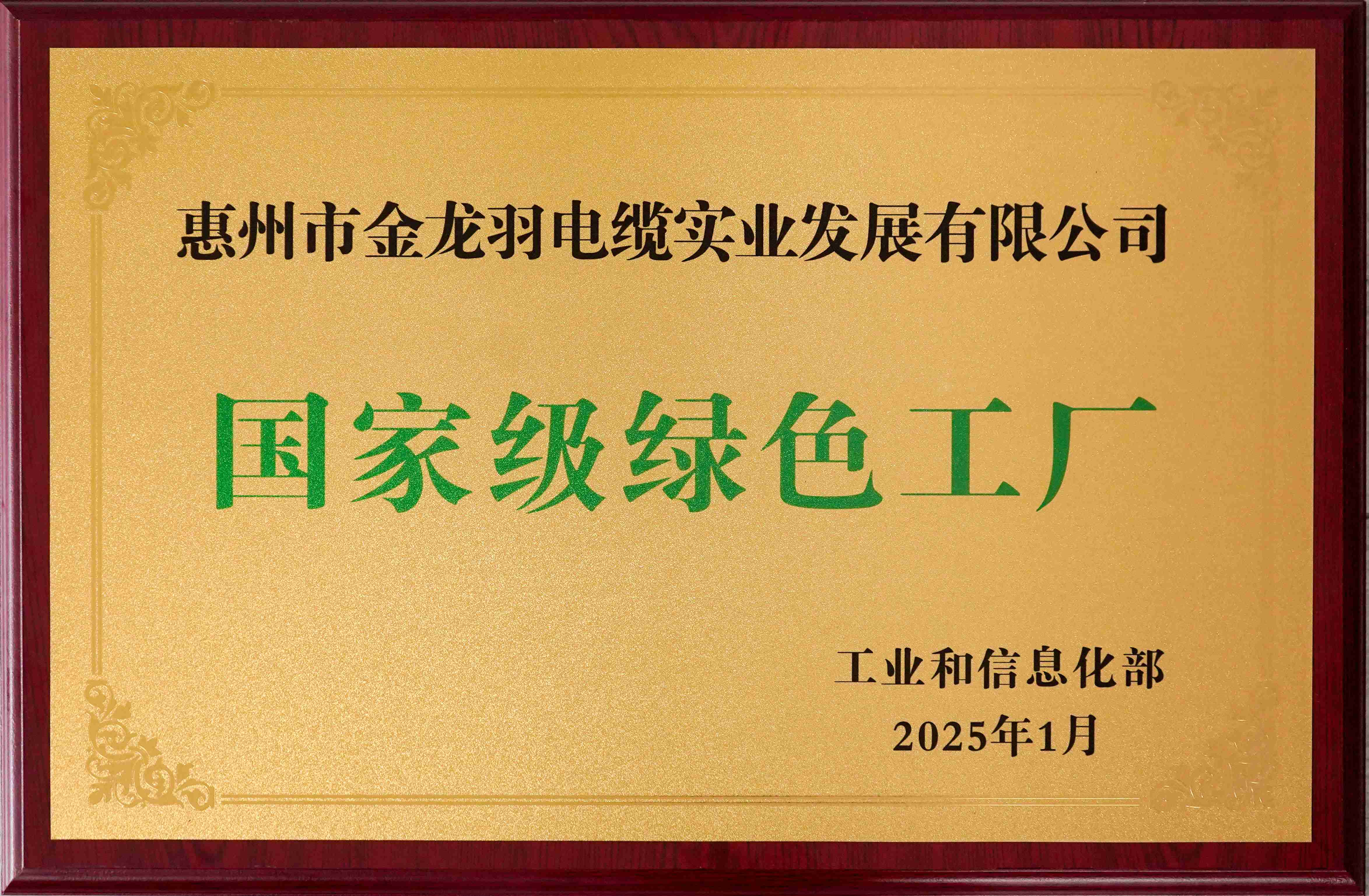 精品无码国产AV一区二区三区