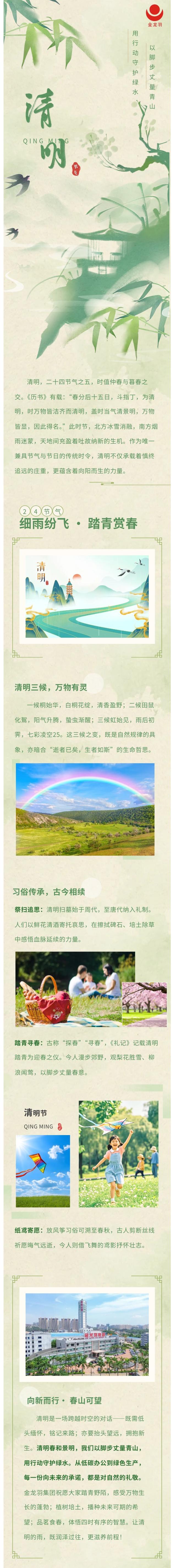 精品无码国产AV一区二区三区