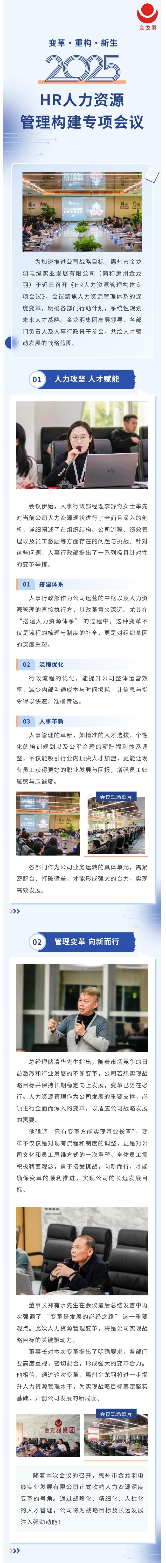 精品无码国产AV一区二区三区