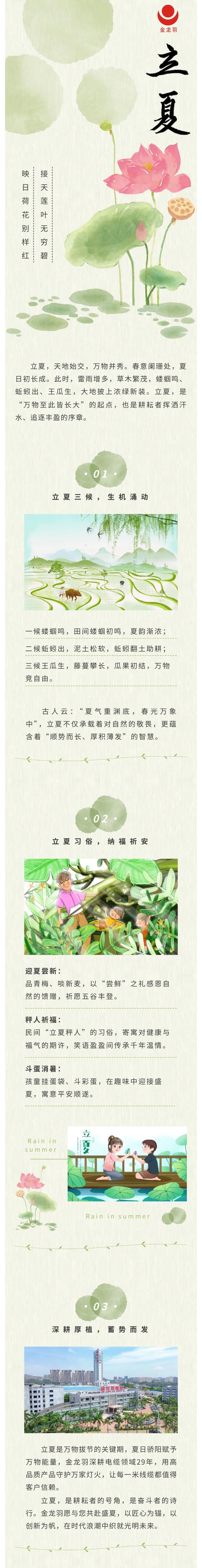 精品无码国产AV一区二区三区