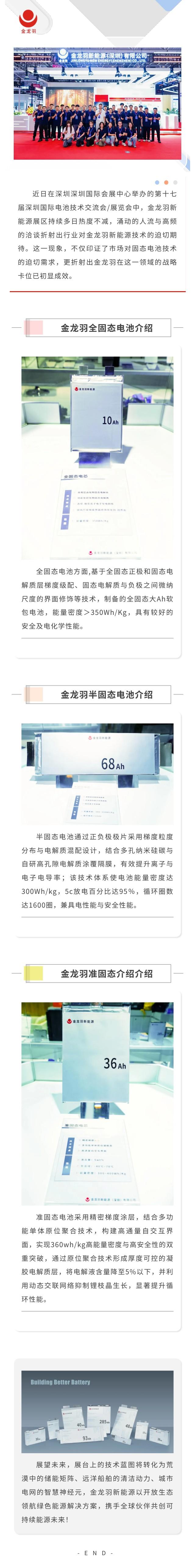 精品无码国产AV一区二区三区