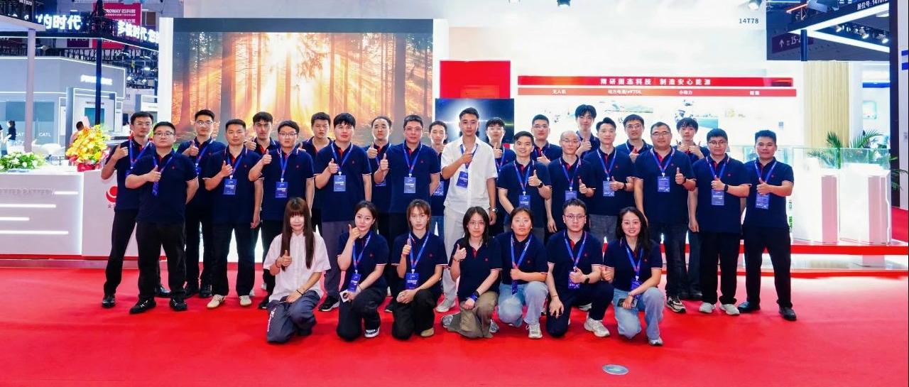 创新驱动，绿动未来