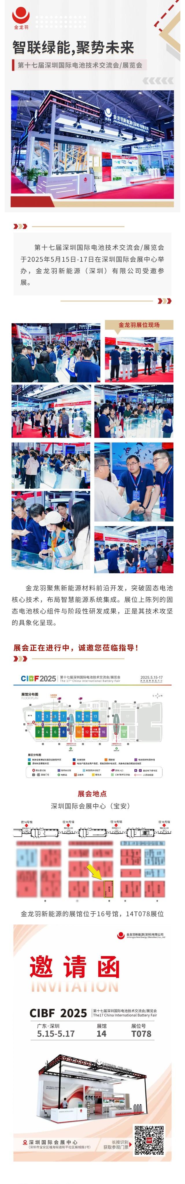 精品无码国产AV一区二区三区