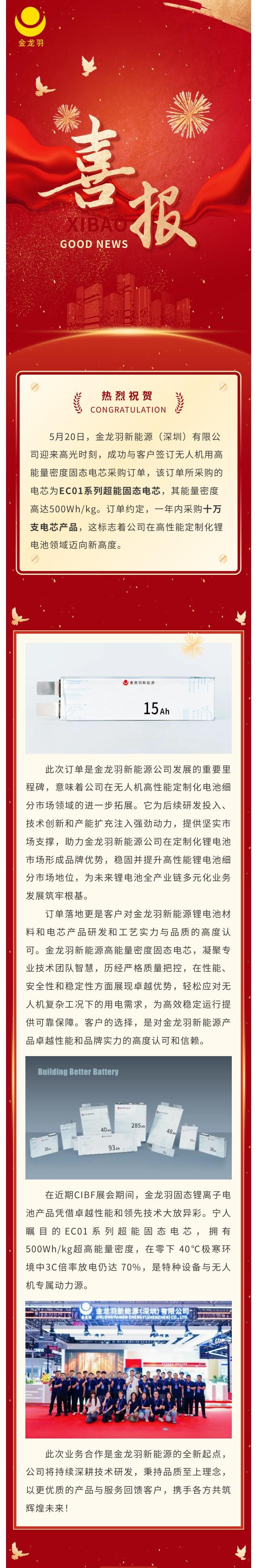 精品无码国产AV一区二区三区