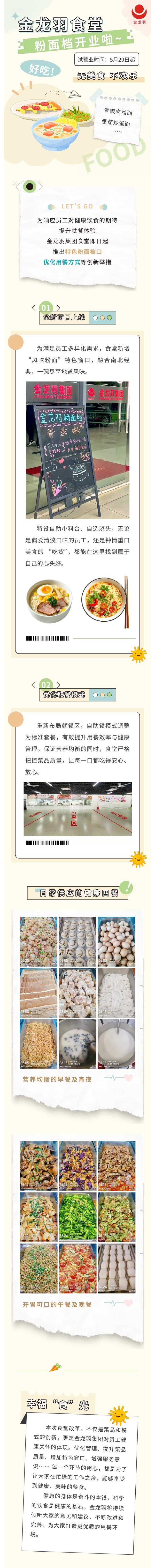 精品无码国产AV一区二区三区