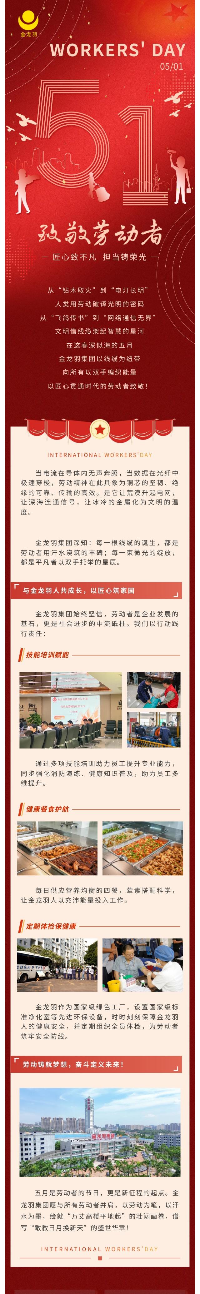 精品无码国产AV一区二区三区