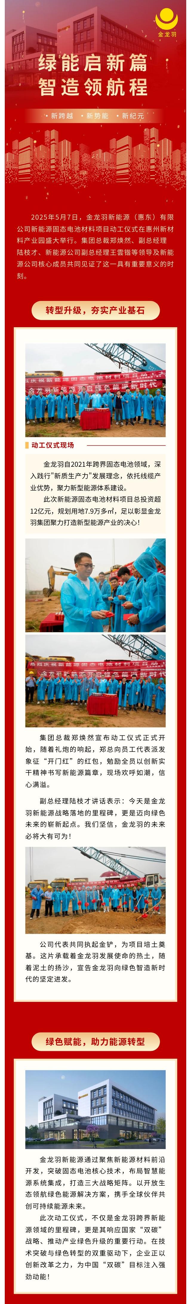 精品无码国产AV一区二区三区