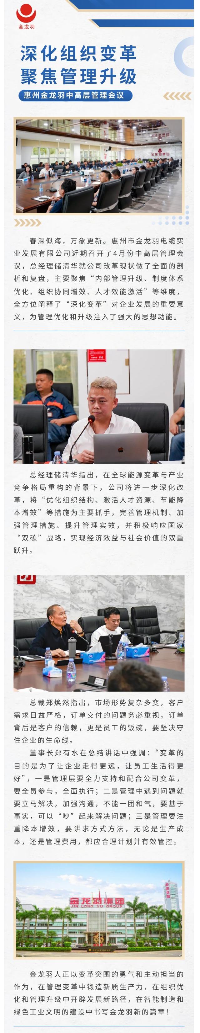 精品无码国产AV一区二区三区