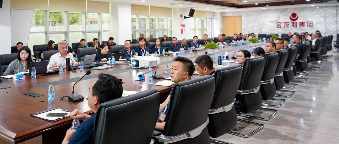 深化组织变革，聚焦管理升级