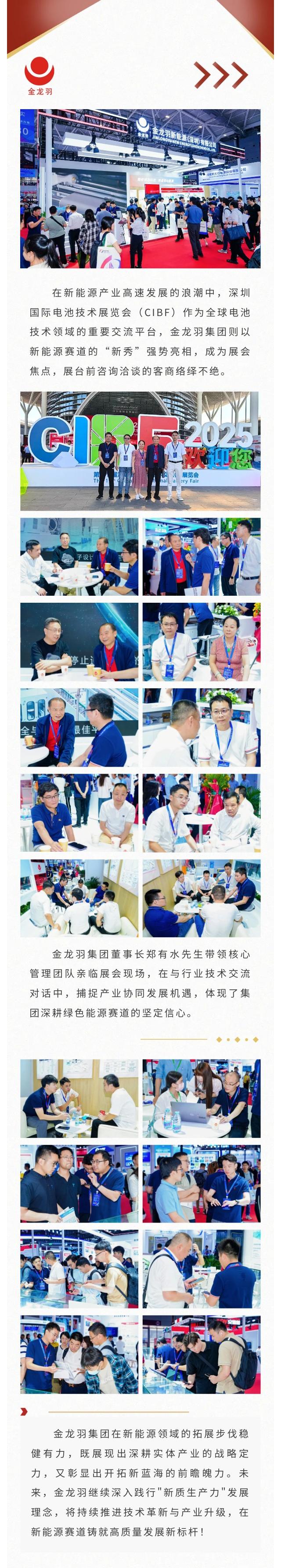 精品无码国产AV一区二区三区