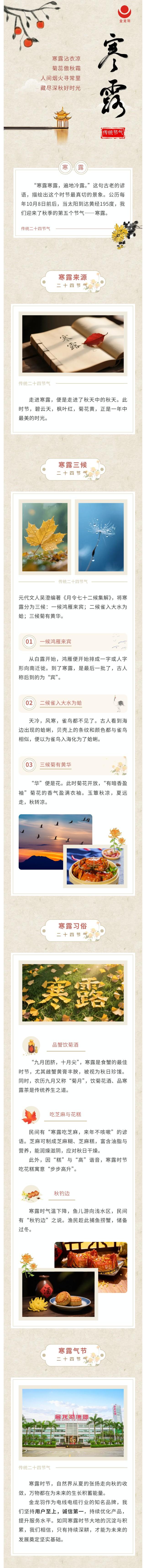 精品无码国产AV一区二区三区