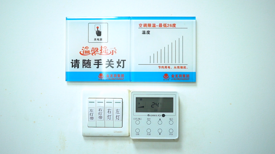 精品无码国产AV一区二区三区