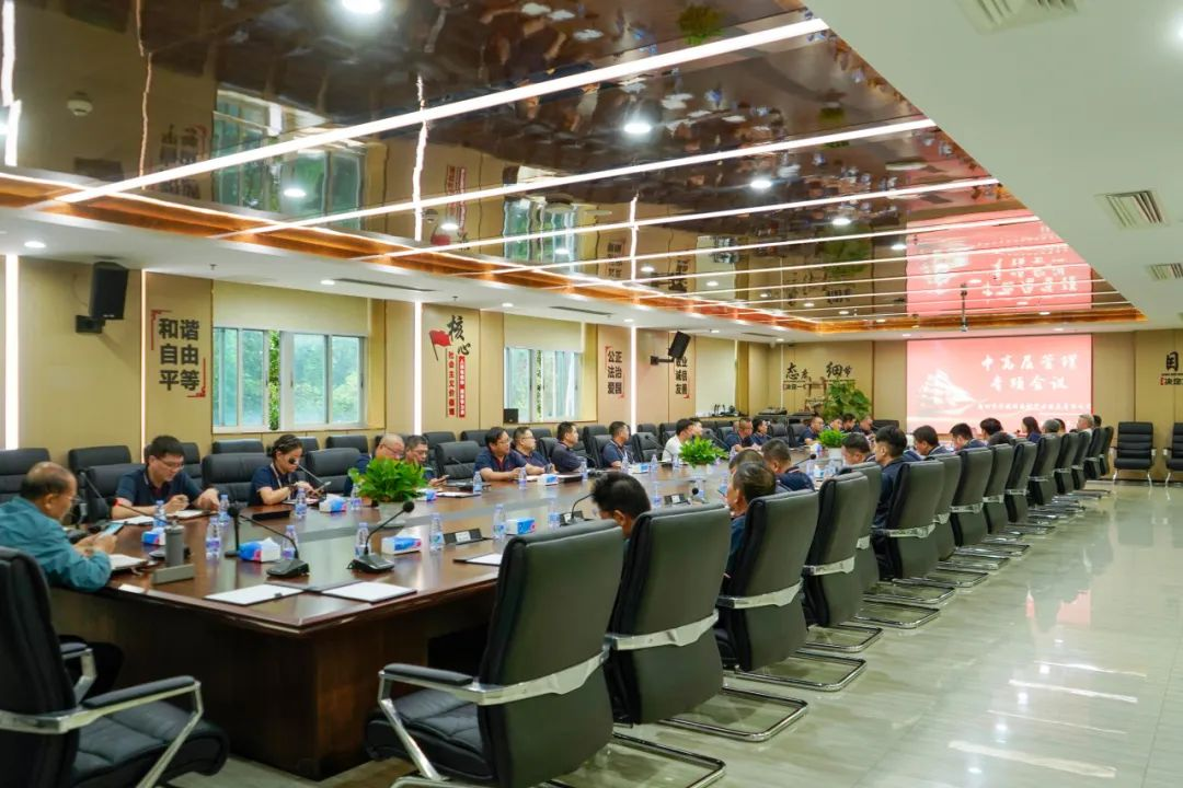 精品无码国产AV一区二区三区