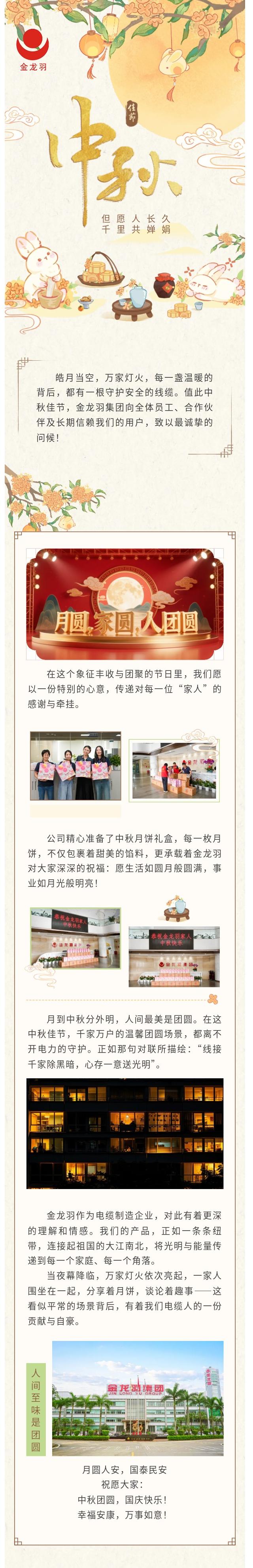 精品无码国产AV一区二区三区