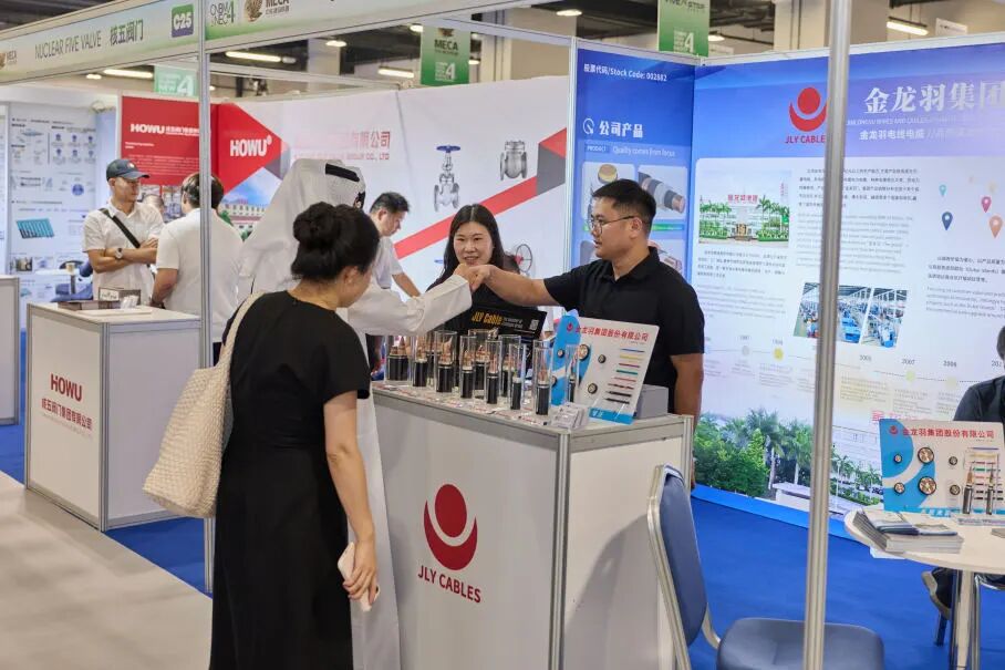 精品无码国产AV一区二区三区