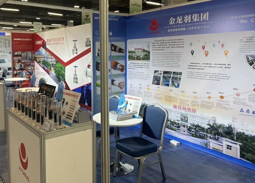 精品无码国产AV一区二区三区